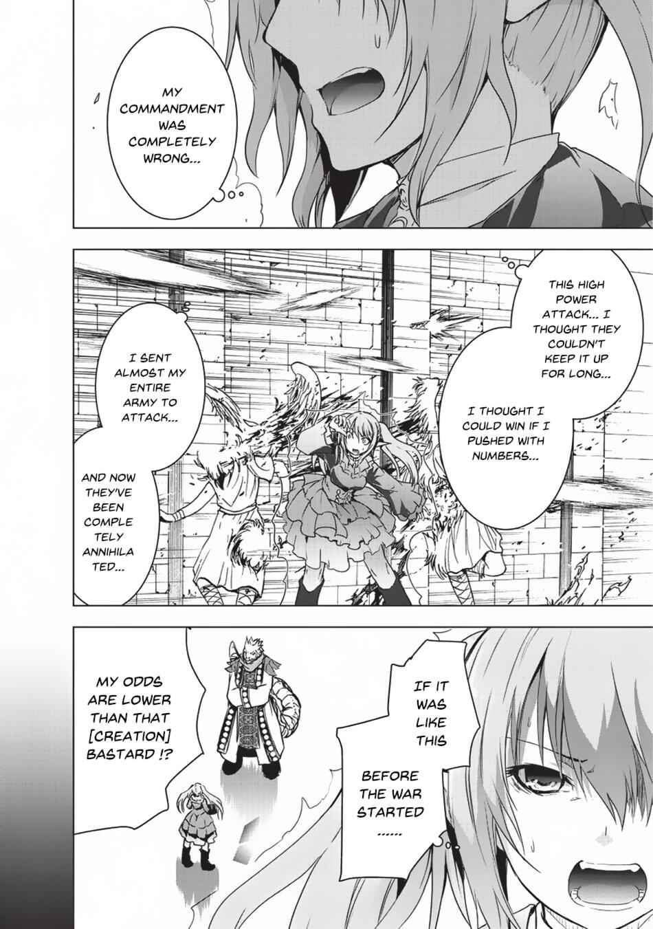 Demon Kings Town Planning! ~The Strongest Dungeon is a Modern City~ Chapter 6 5